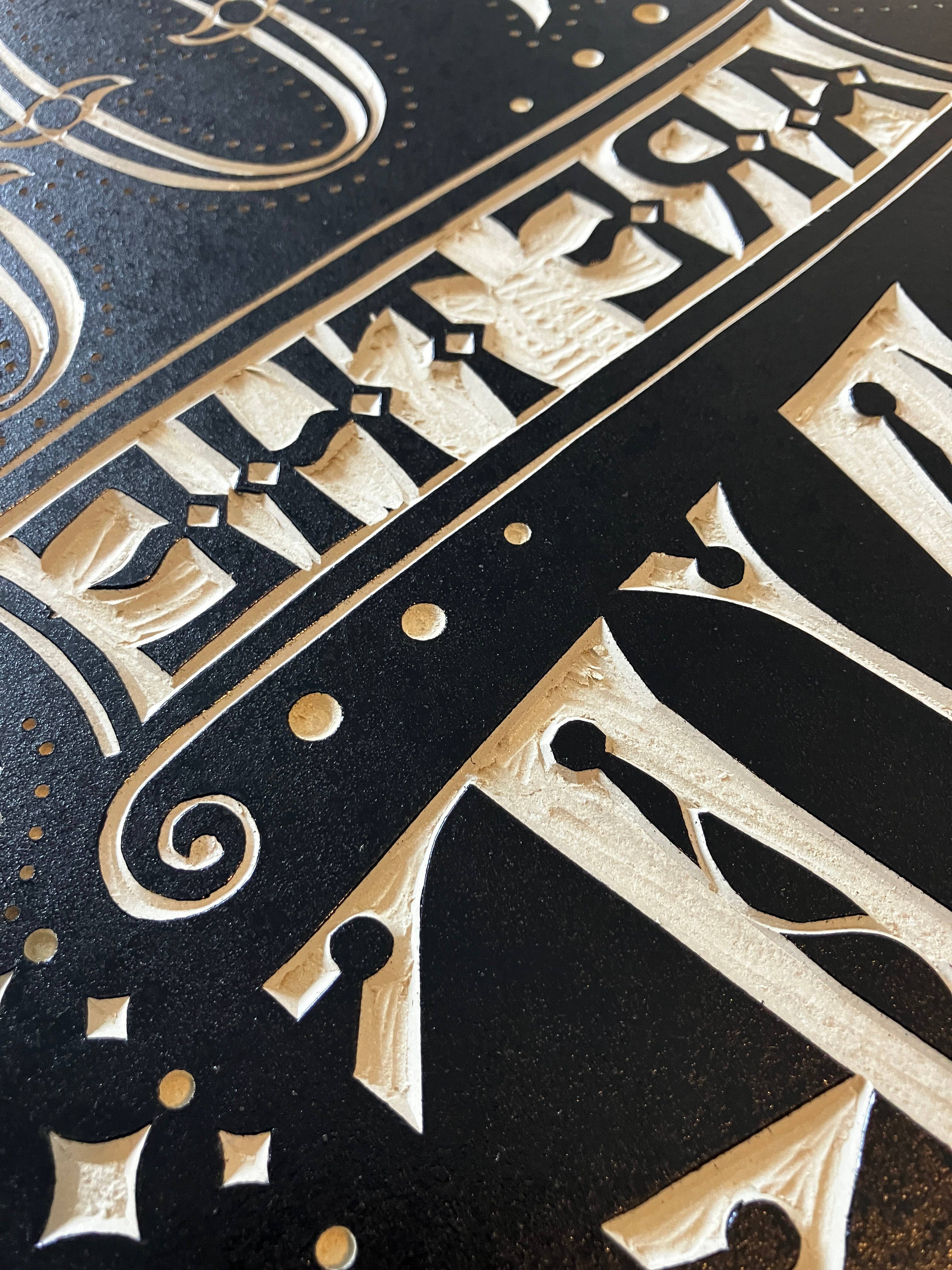 'You Are The One' Linocut